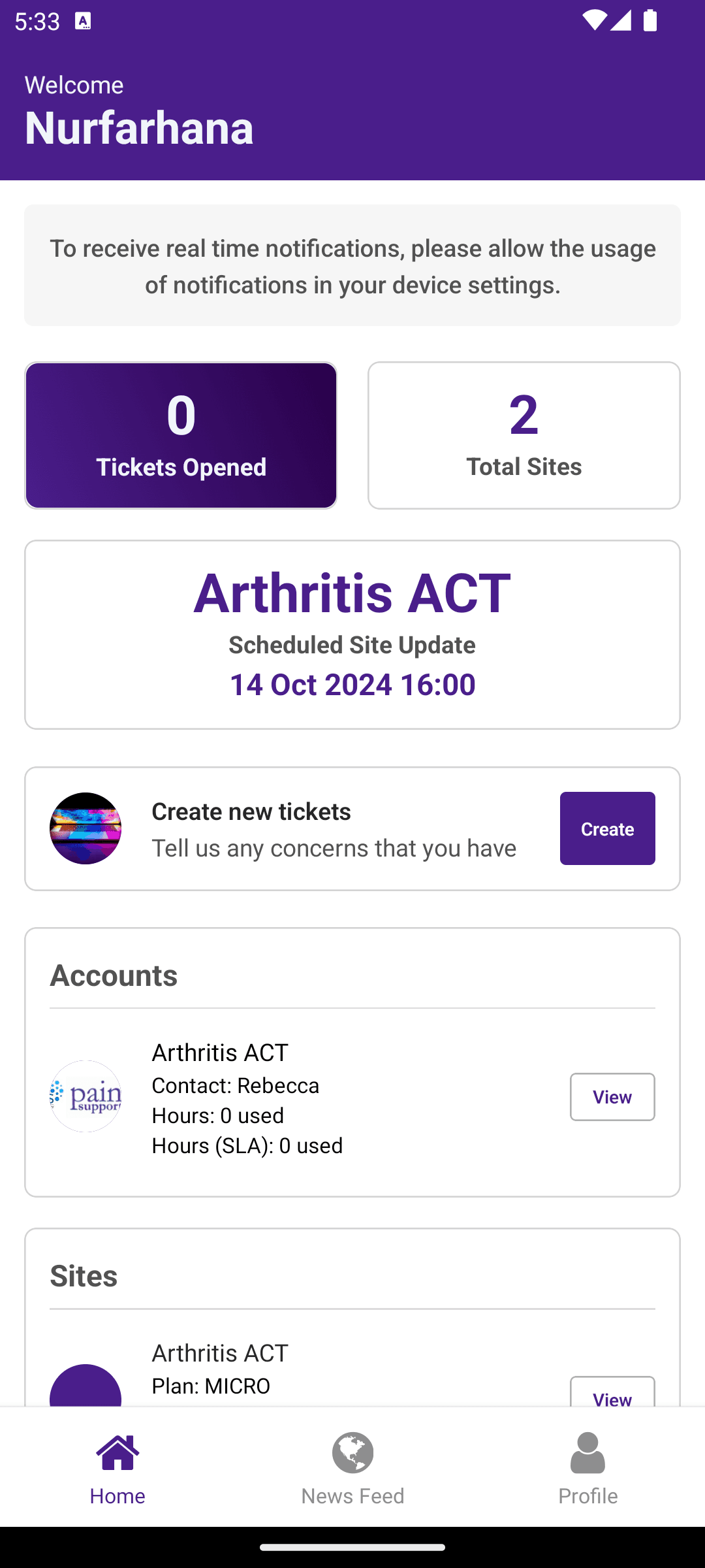 Osky Portal screenshot